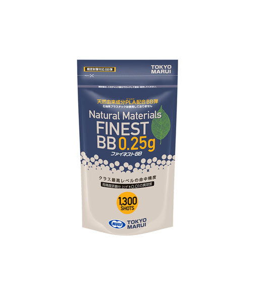 ファイネストBB0.25g弾 (1300発)