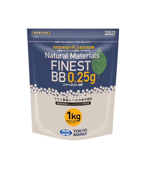 ファイネストBB 0.25g弾 1kg(4000発)