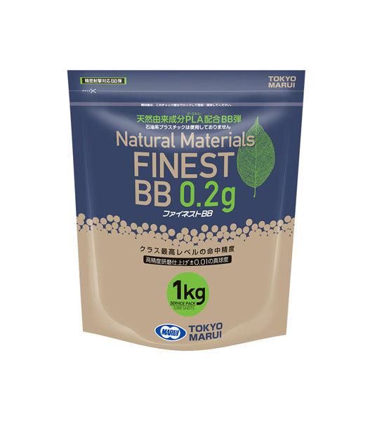 ファイネストBB 0.2g弾 1kg(5000発)