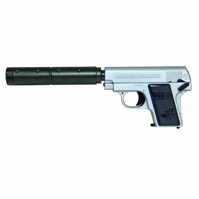 ポケットガン(10才)13 25AUTO SVサイレンサー付