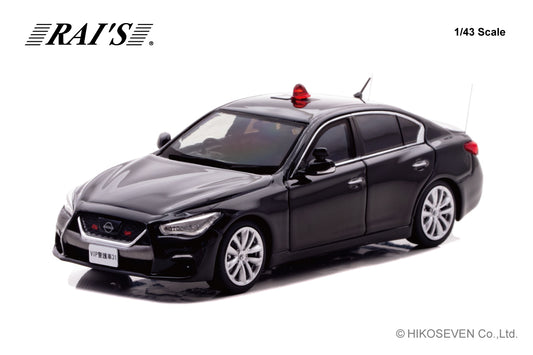 H7432401 RAI'S 1/43 日産 スカイライン GT (V37) 2024 警察本部警備部要人警護車両