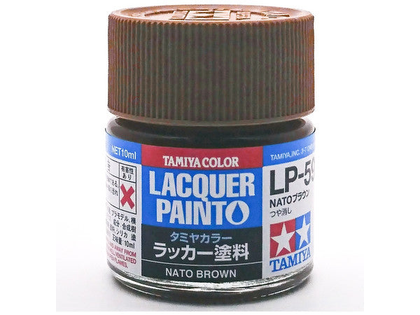 ラッカー LP-59 NATOブラウン