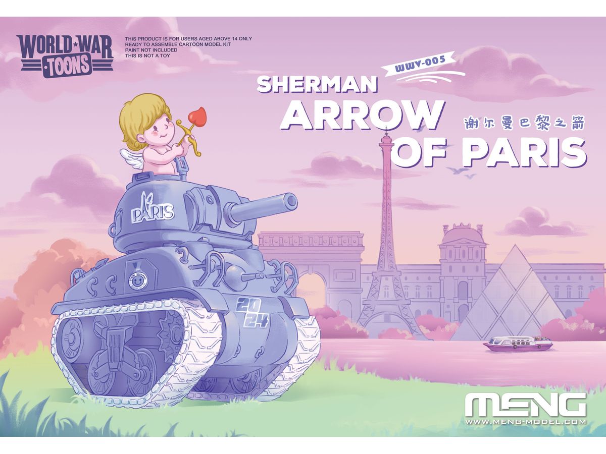 MENWWV-005 モンモデル シャーマン 「パリの矢」 (カートゥーンモデル)