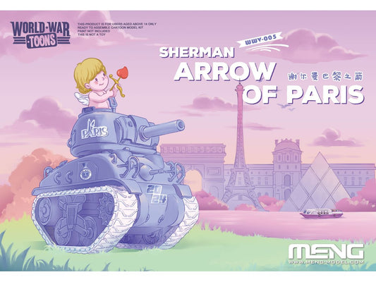 MENWWV-005 モンモデル シャーマン 「パリの矢」 (カートゥーンモデル)