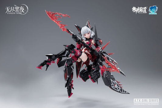 A.T.K.ガール CARMILLA(イラストカード付)