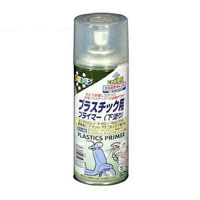 507686 アサヒペン プラスチックプライマー