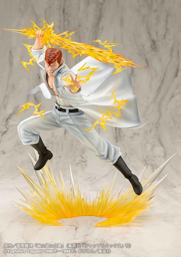 PV210 ARTFX J 桑原和真 Ver.2