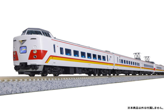 10-1986 381系「スーパーくろしお」 3両増結セット