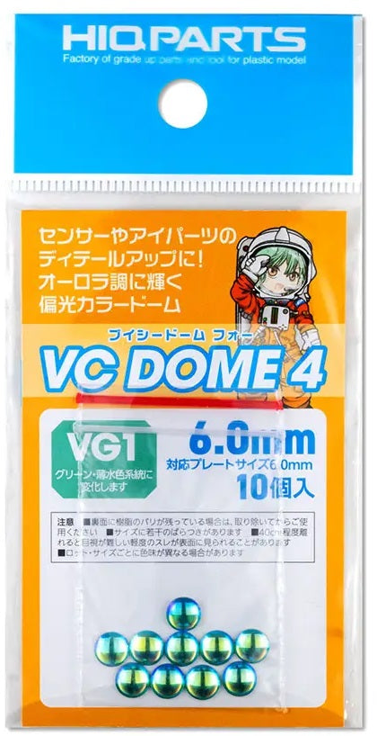 VCD4-VG1-60 VCドーム VG1カラー 6.0mm(10個入)