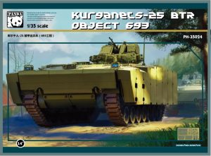 PH35024 パンダホビー 1/35 クルガネット25 BTR オブイェークト 693