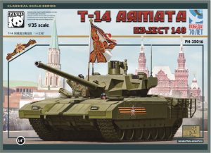 PH35016 パンダホビー 1/35  T-14 アルマータ オブイェークト148