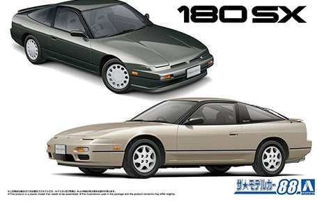 ザ☆モデルカー No.88 1/24 ニッサン RS13/RPS13 180SX TYPE II '89/'91
