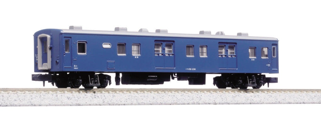 5140 マニ50
