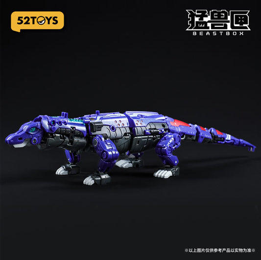 52TOYS BEASTBOX BB-66 KOMMANDO(コマンドー)