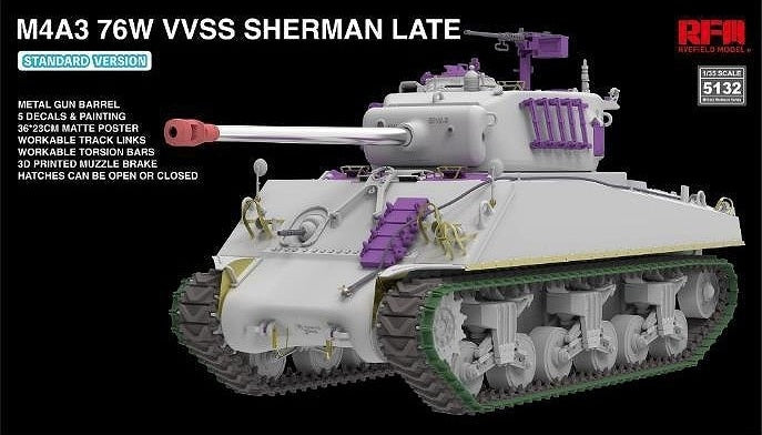 RFM5132 ライフィールドモデル 1/35 M4A3 シャーマン 76W VVSS後期型 通常版