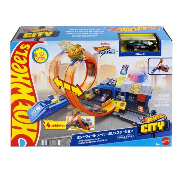 JBM71-9864 ホットウィール スーパー ポリスステーション