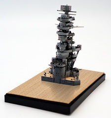 350艦船-6EX-2 1/350 艦船モデルシリーズ No6 EX-2 日本海軍戦艦 扶桑 艦橋(木甲板シール付き)