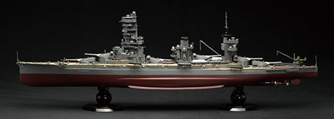 350艦船-7EX-2 1/350 艦船モデルシリーズ No7 EX-2 日本海軍戦艦 山城 昭和18年(帝国海軍乗組員フィギュア付き)