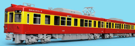 65020 T-Evo 京急初代1000形 ありがとうギャラリー号6輌セット