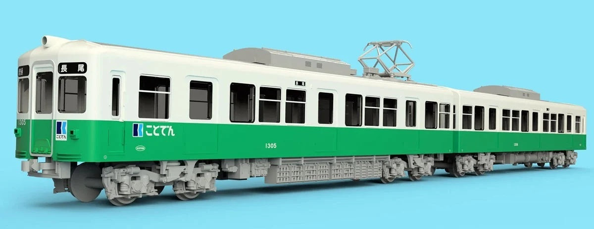 65021 T-Evo 高松琴平電鉄1300形 2輌セット