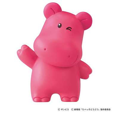 アニア たべっ子どうぶつ THE MOVIE かばちゃん