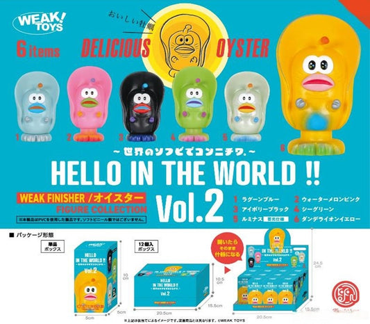 HELLO IN THE WORLD !! Vol.2 WEAK FINISHER/オイスター フィギュアコレクション BOX版