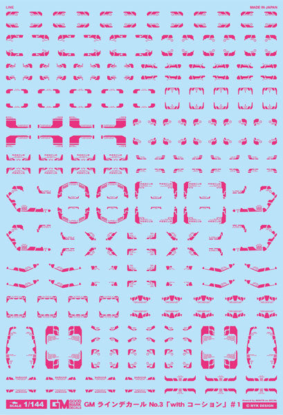 GM-779 1/144 GM ラインデカール No.3「with コーション」#1エースピンク