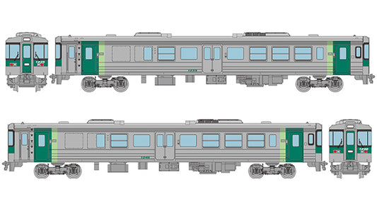 334712 鉄道コレクション JR1200型 2両セット