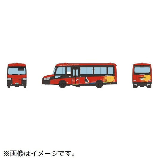 334729 鉄コレ・バスコレ 阿佐海岸鉄道 DMV-933(阿佐海岸維新) モードインターチェンジ付