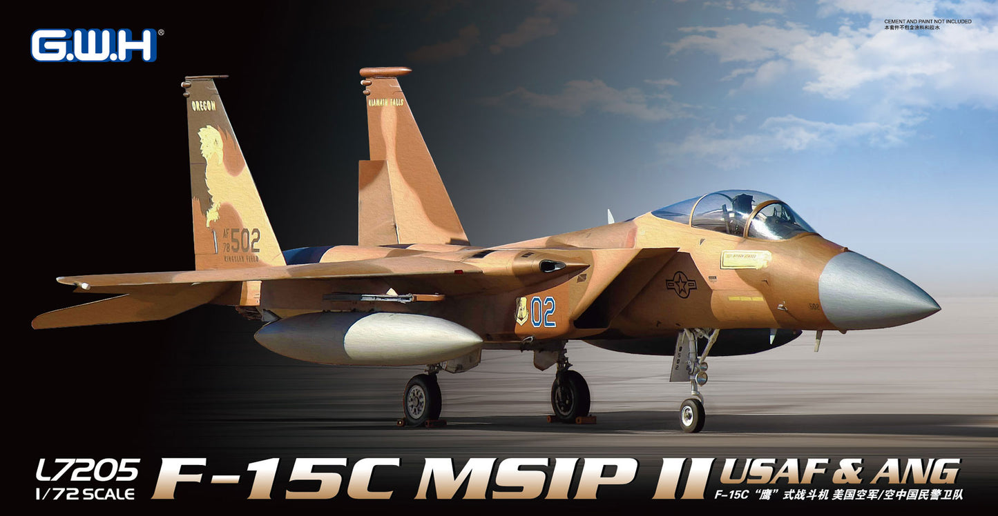 L7205 グレートウォールホビー 1/72 F-15C MSIPII USAF & ANG