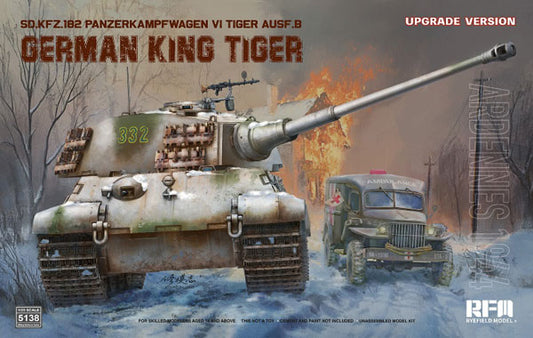 RFM5138 ライフィールド 1/35 Sd.Kfz.182 VI号戦車 キングタイガー アルデンヌ1944年 グレードアップ版