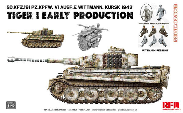 RFM5140 ライフィールド 1/35 Sd.Kfz.181 タイガーI 前期型 w/ヴィットマンフィギュア クルスク1943年 グレードアップ版