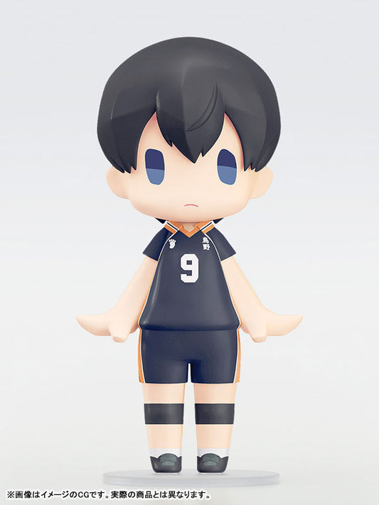 HELLO! GOOD SMILE 影山飛雄