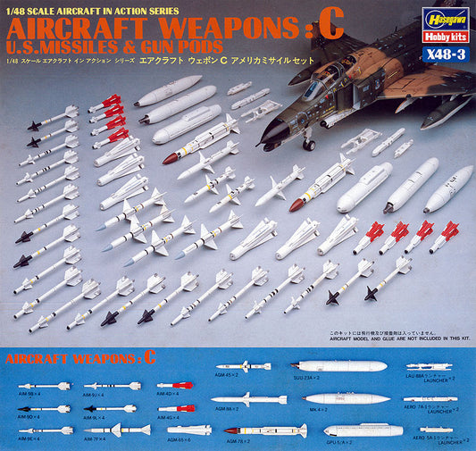 X48-3 1/48 エアクラフト ウェポン C アメリカミサイルセット