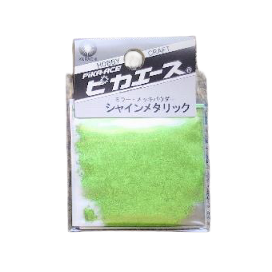 00550604 シャインメタリック #604 ミラーグリーン 0.4g ピカエース