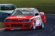 ID-313 1/24 インチアップシリーズ No313 RICOH NISSAN SKYLINE GTS-R (R31 Gr.A仕様 1988)