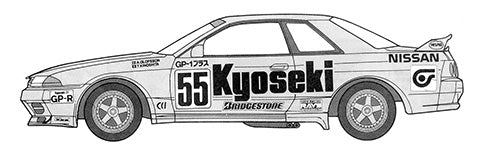 ID-312 1/24 インチアップシリーズ No312 共石スカイライン GP-1プラス (スカイライン GT-R [BNR32 Gr.A仕様] )1992