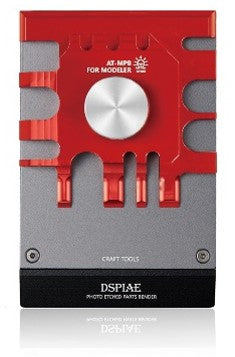 AT-MPB ミニエッチングパーツベンダー【DSPIAE】