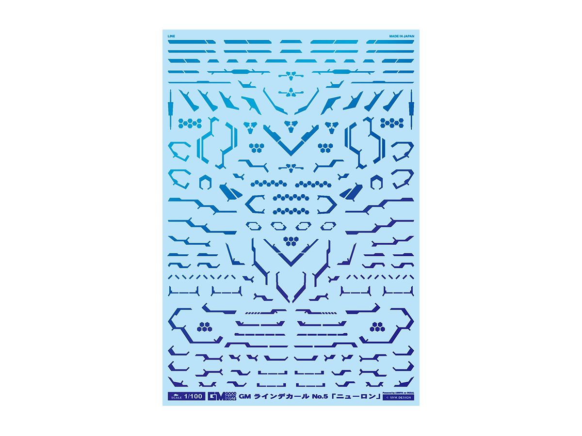 GM-320 1/100 GM ラインデカール No.5「ニューロン」プリズムブルー