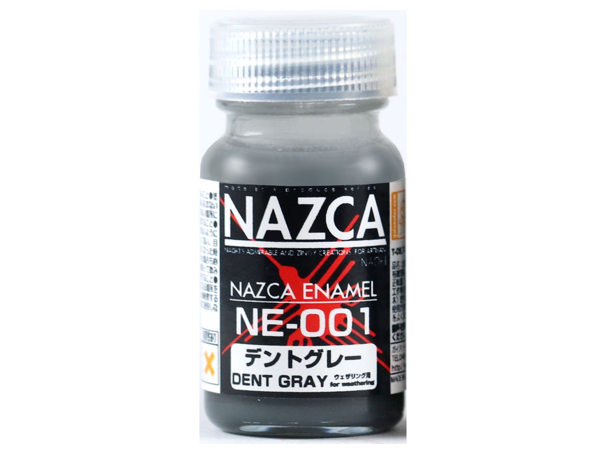 30743 NE001 デントグレー