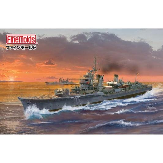 FW04 1/350 帝国海軍 駆逐艦 曙