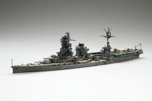 特-39 1/700 特シリーズ No39 日本海軍航空戦艦 伊勢(昭和19年/捷一号作戦)