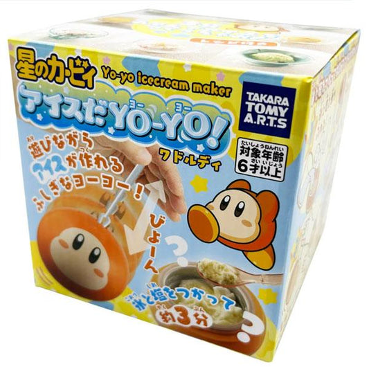 アイスだヨーヨー ワドルディ