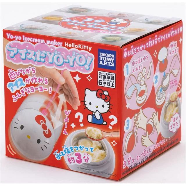 アイスだヨーヨー ハローキティ