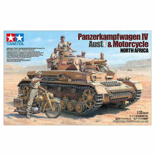 25208 1/35 ドイツIV号戦車F型・伝令バイクセット'北アフリカ戦線'