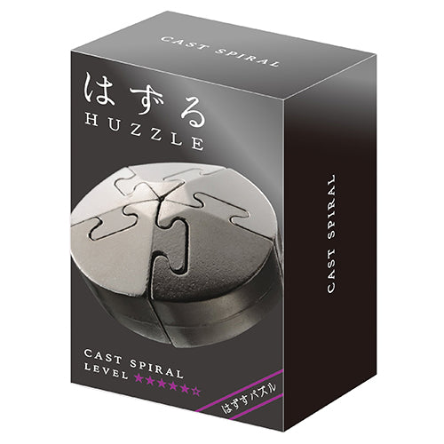 はずる キャスト スパイラル