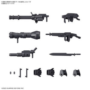 HG 境界戦機ウェポンセット7