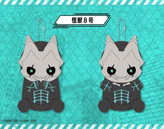 GW755 ぴたぬい まぐねっと 怪獣8号
