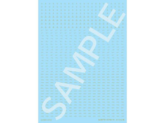 HJM008D5 HJモデラーズデカール コーションB [ミラーゴールド]