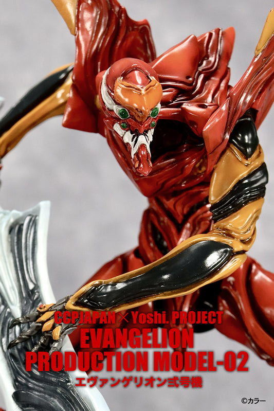 CCPJAPAN×Yoshi. Project  第3弾 エヴァンゲリオン弐号機